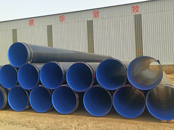 内EP外PE防腐钢管