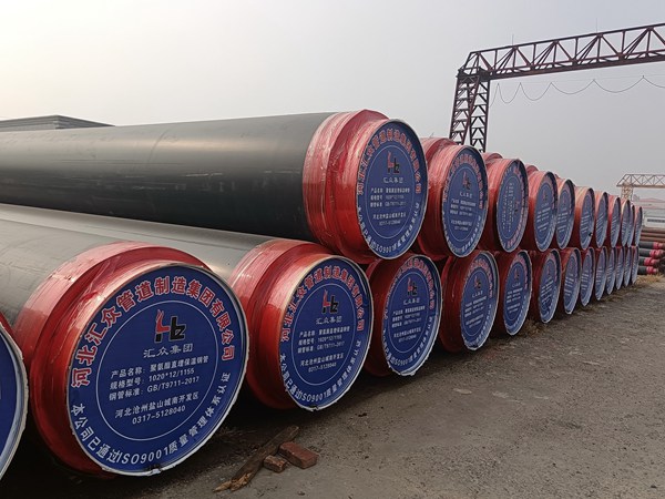 聚氨酯保温钢管